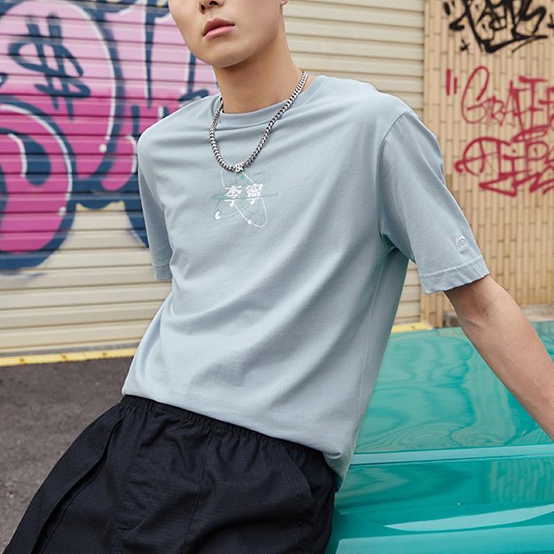 Li-Ning Comfortable Soft Casual Loose Round Neck Pullover Short Sleeve T-Shirt Men Tops Mist-Blue AHST735-3