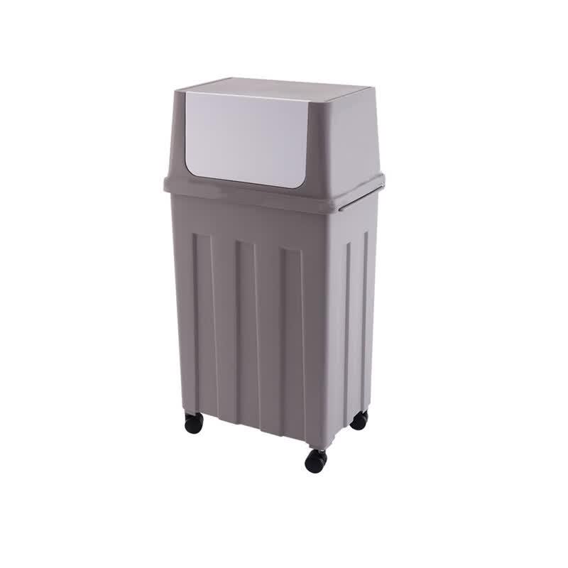 Commercial Office Side-Opening Press-Lid Trash Can