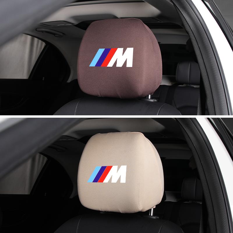 2025 Hot Car Seat Headrest Cover Anti-Dirty Elastic Protective Covers For BMW E90 E87 I01 E60 F25 F26 F44 F45 E36 E34 E39 F01 F1