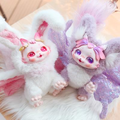 Maytree Doll 18cm Fantasy Biological Cute Collectible Kawaii Surprise Box Plush Toy Figure Kid Gift