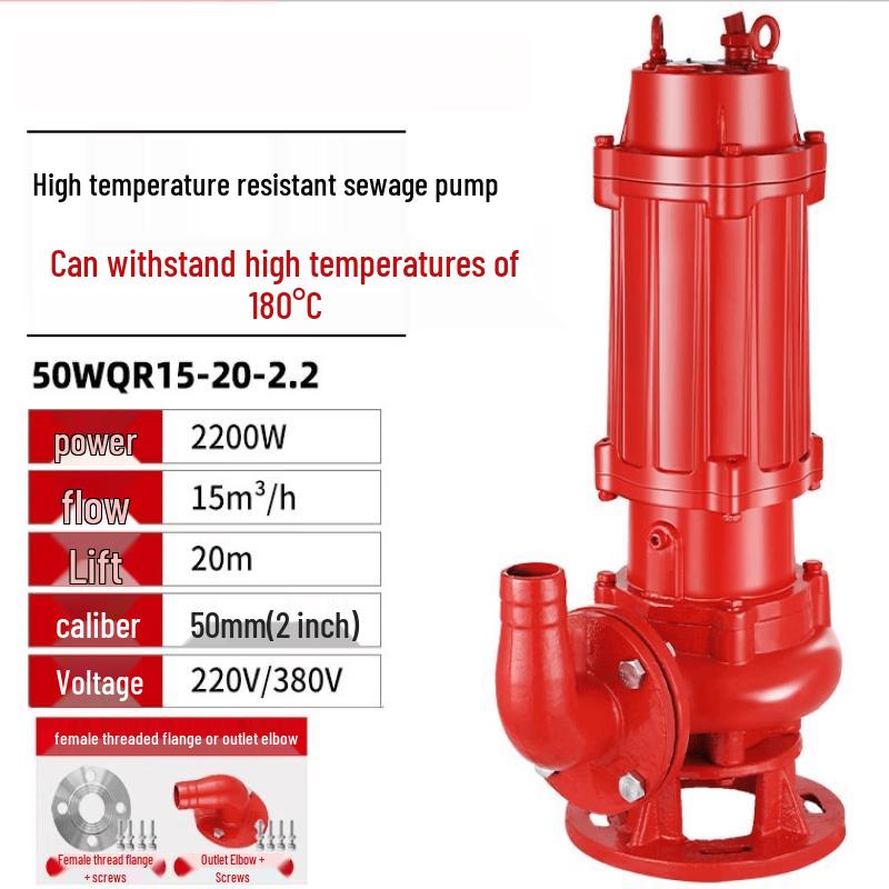 

High-Temperature Hot Water Submersible Pump