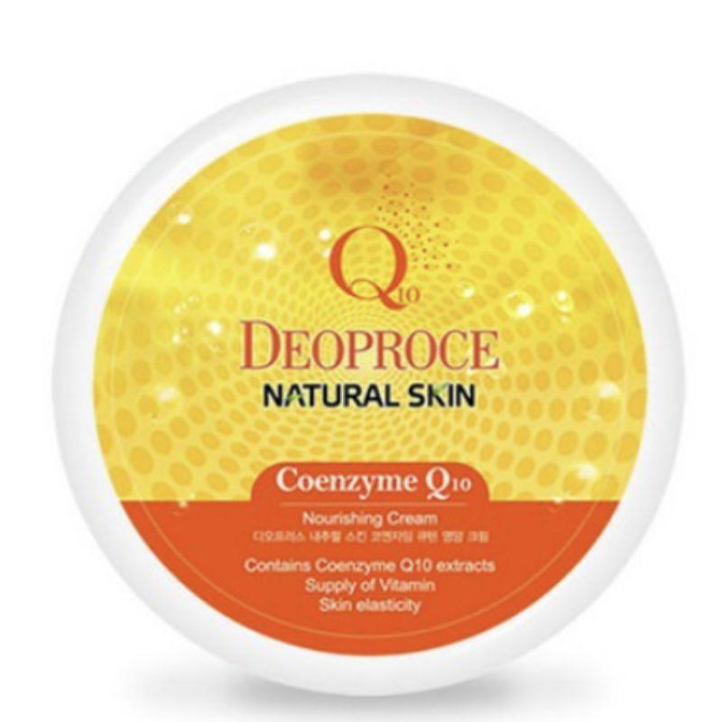 Deoproce Натуральный питательный крем для кожи с коэнзимом Q10 100 г 1pcs