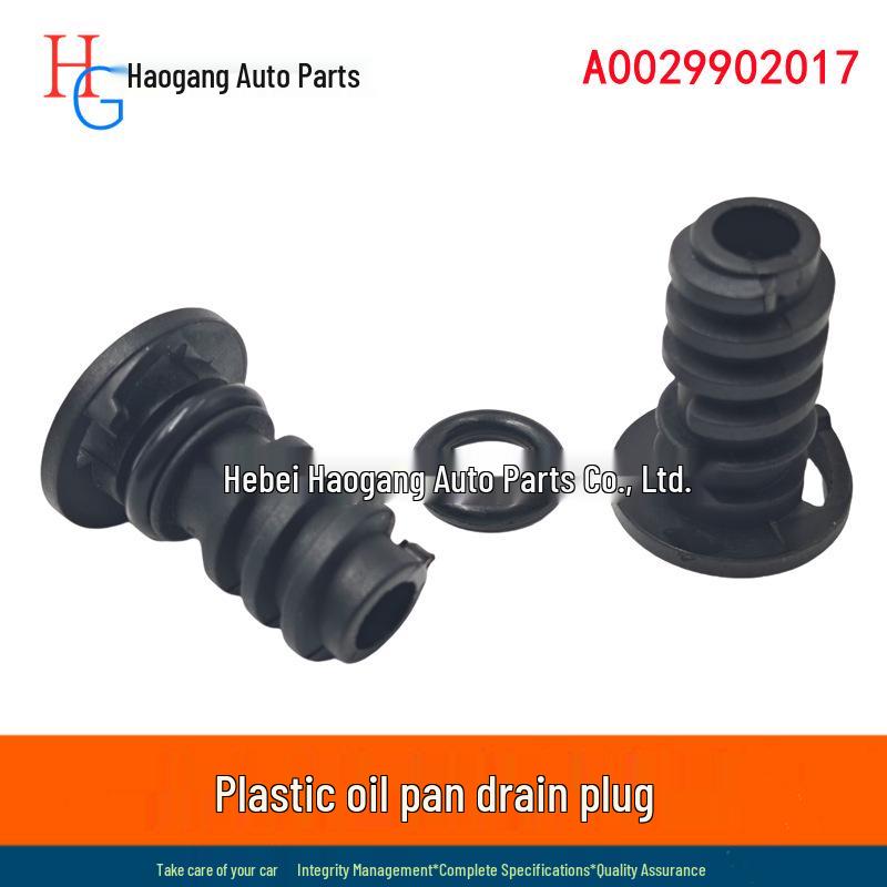 

Compatible Oil Pan Plastic Drain Plug for Mercedes-Benz E300L, C200, E53, S63, S550, S450, S320. Hao Gang
