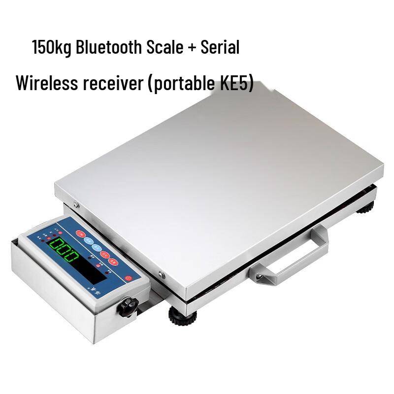 ERP Bluetooth Digital Shipping Scale (CN version)