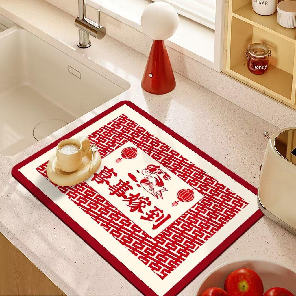 Wedding Drain Mat Red Festive Absorbent Soiled Mat Wash Table Technology Velvet Absorbent Coaster Bowl Mat