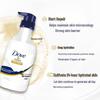 Dove Deeply Nourishing Body Wash