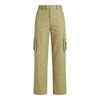Missy Empire Womens/Ladies High Rise Cargo Trousers
