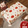 Red Festive High-End Tablecloth Tablecloth Fu Character Light Luxury Coffee Table Cloth Waterproof Atmosphere Dining Table Cloth