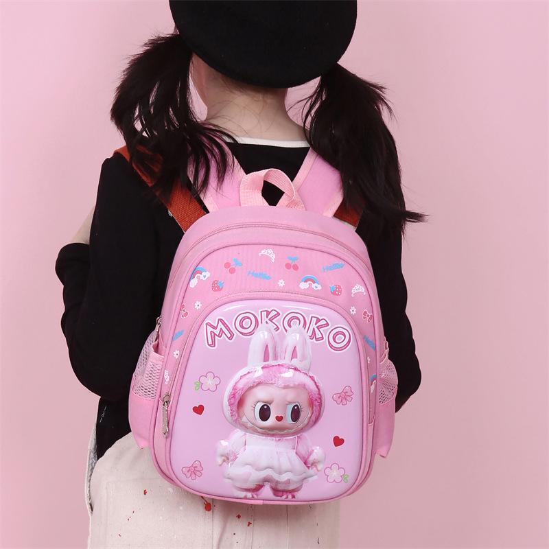 School Bag Cartoon Children's Bag Labu Cloth Hard Shell Backpack Trend Casual Backpack
