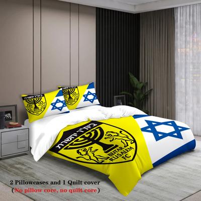 Juego de cama FC Beitar Jerusalem de 3 piezas Israel Fútbol Juego de cama Individual Twin Queen King Size Juego Completo Ropa de Cama para Niños