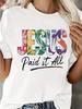 Women's Christian Faith T-Shirt - "Paid It All" Bold Black Lettering & Floral Cross Design - Soft Breathable Short Sleeve Round Neck Church Outfit