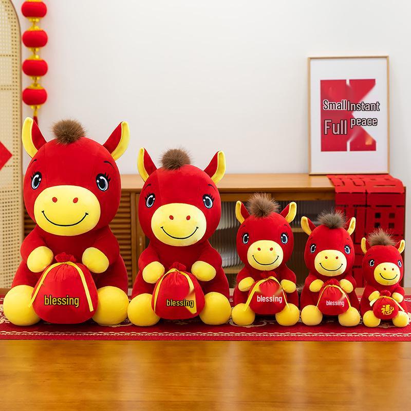 Year of the Horse Zodiac Plush Toy - Red Pony Doll Gift