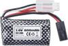 7.4V 800mAh LiPo Battery 5500-2P – Compatible with RC Cars 9130 to 9145 – High Capacity – Ideal for Off-Road Vehicles – Black