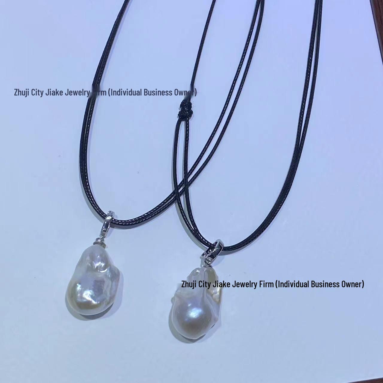 Регулируемое черное кожаное ожерелье с барочным пресноводным жемчугом Summer 2025