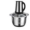 5th Gen Multi-functional Blender & Meat Grinder with Large Capacity