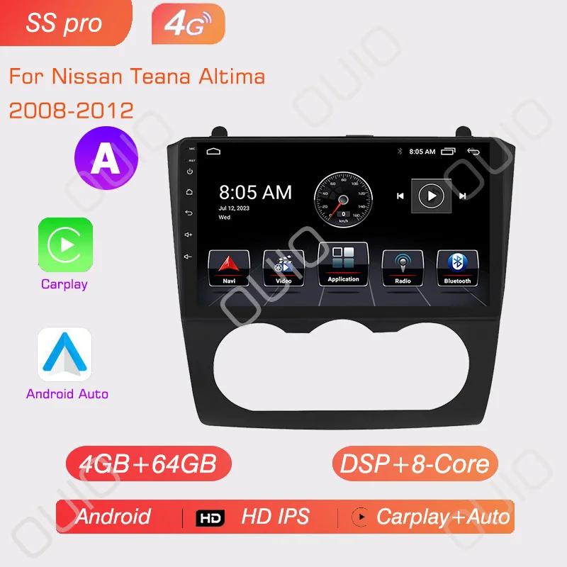 4G Android 13 Carplay Radio For Nissan Teana Altima 2008 2009 2010 2011 2012 Car Stereo Multimedia Player Android Auto GPS Navi