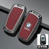 AXNX2 Leather Car Key Case Cover Holder Protector For BMW F 3 5 7 Series X3 X5 F10 F20 F30 F40 E90 E92 E93 CAS4 FEM EWS5 Car stickers