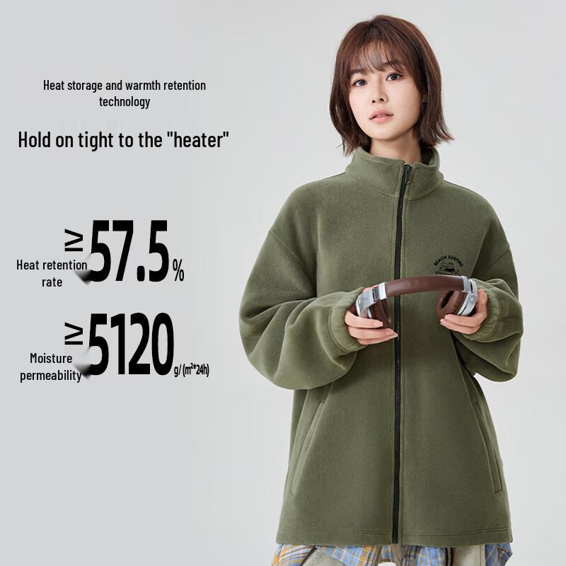 Baleno Men's Fleece Stand-up Collar Cardigan Jacket