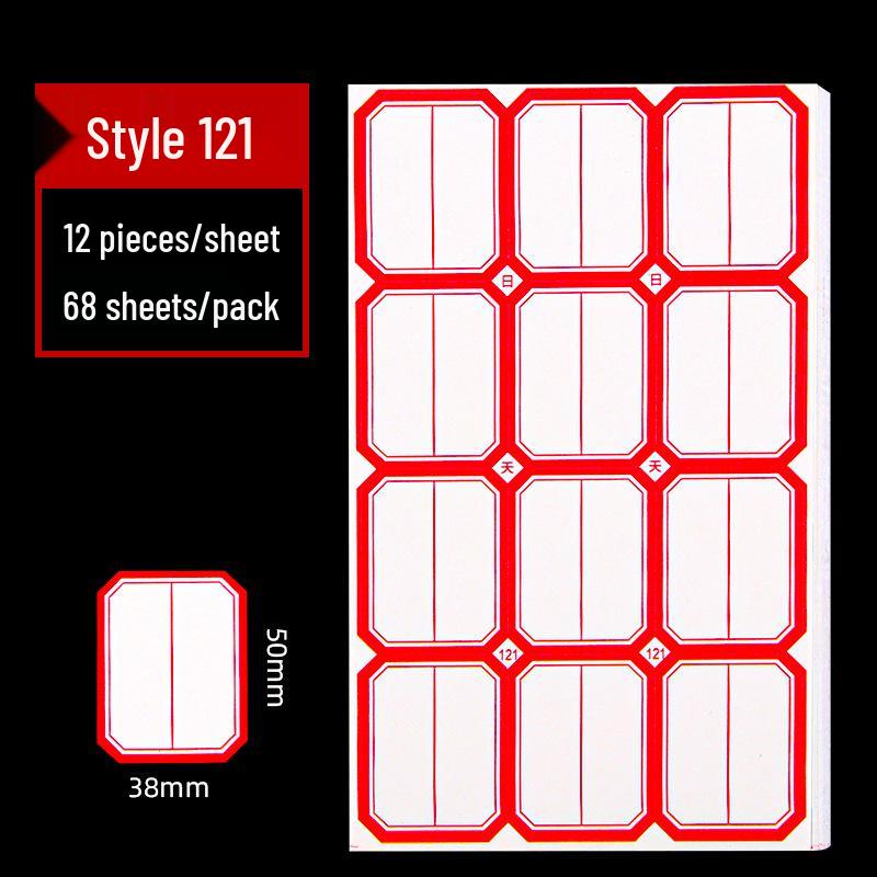 Büro Selbstklebende Handschriftliche Preisetiketten - 68 Blatt, Leicht ablösbare Papieraufkleber.
