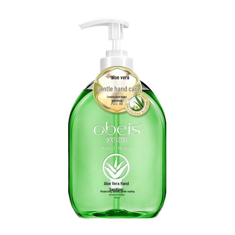 

Obeis Aloe Vera Hand Soap