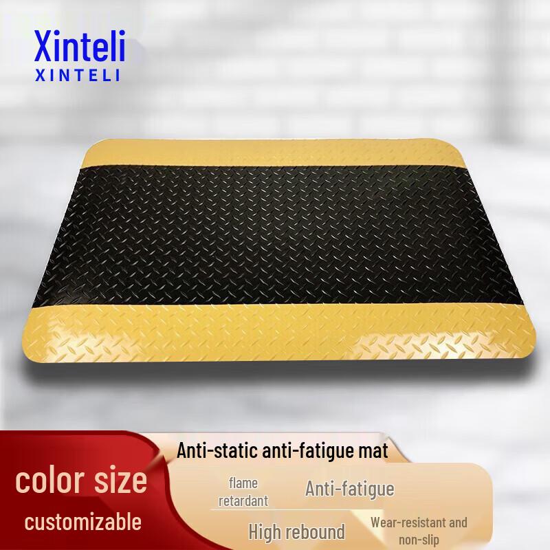 Industrial Anti-Fatigue Anti-Static Rubber Mat