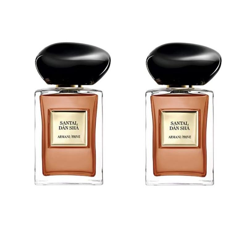 Armani Yihe Sandalwood Sample Pack Haute Couture Fresh Series Eau de Toilette EDT 7.5ml*2