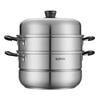 Supor Stainless Steel Double-Layer Steamer Pot