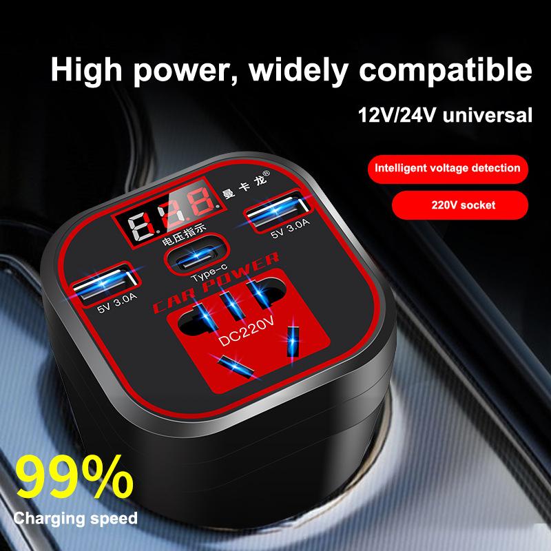 Car Power Inverter 12V/24V To 110V 220V Converter Type-C Multi-Function Charger Socket 3.1A Fast Charger Car Power Converter