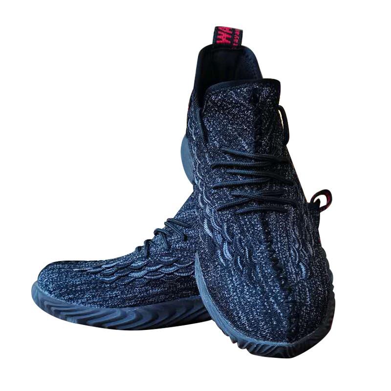 JUNYING 6KV Electrician Insulated Safety Shoes 39