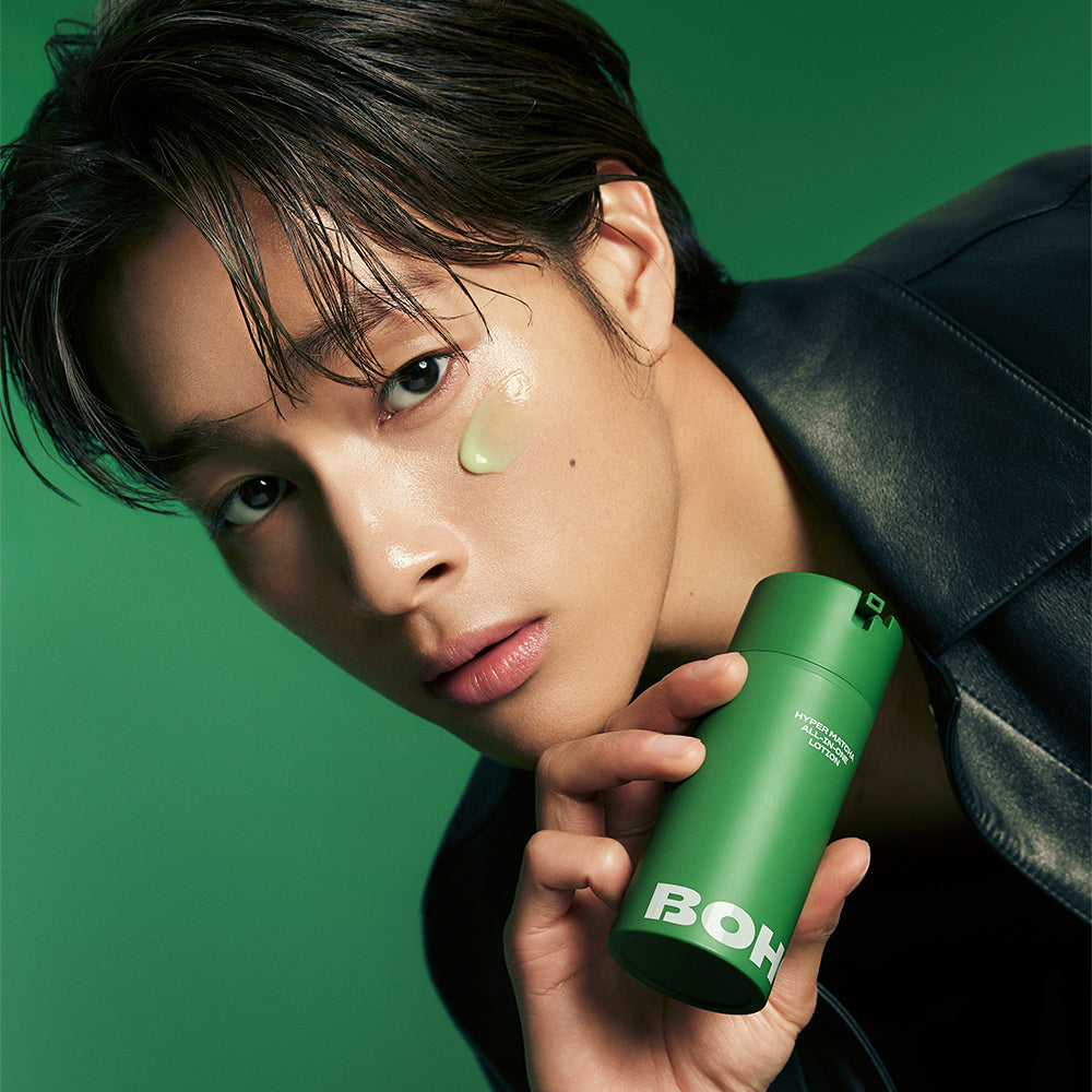 Protection Hyper Matcha All-in-One Lotion 100ml