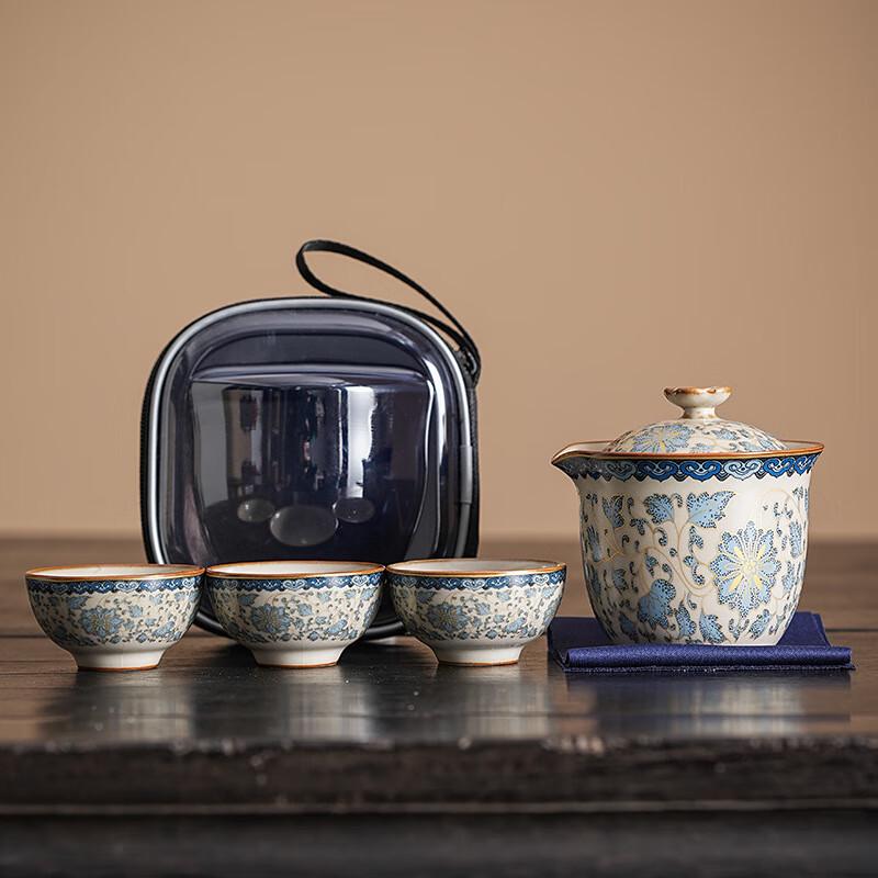 MinGuan Ru Kiln Style Portable Tea Set