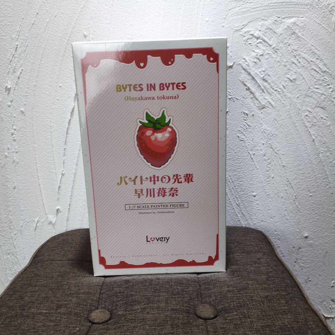 

[USED] Part-time senior Hayakawa Ichigona 1/7 scale figure