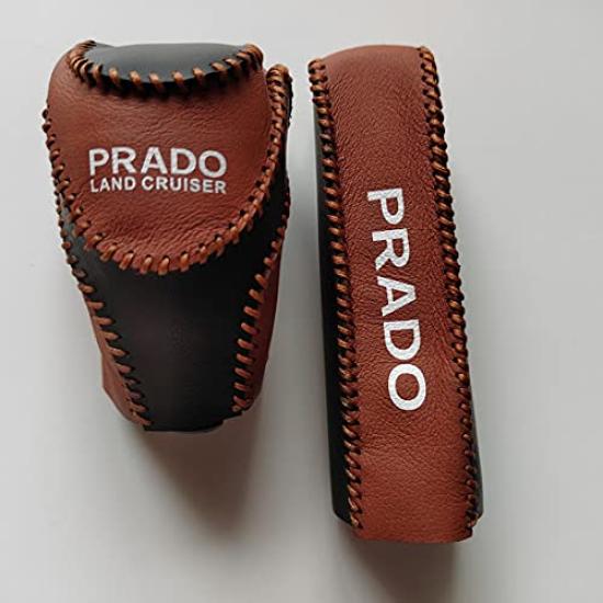 MASUYA Shift Knob Cover and Parking Brake Cover Set for the Late Model 150 Series Land Cruiser Prado (Brown)