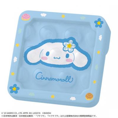 Cinnamoroll Mugen Puchi Puchi Air Cinnamoroll