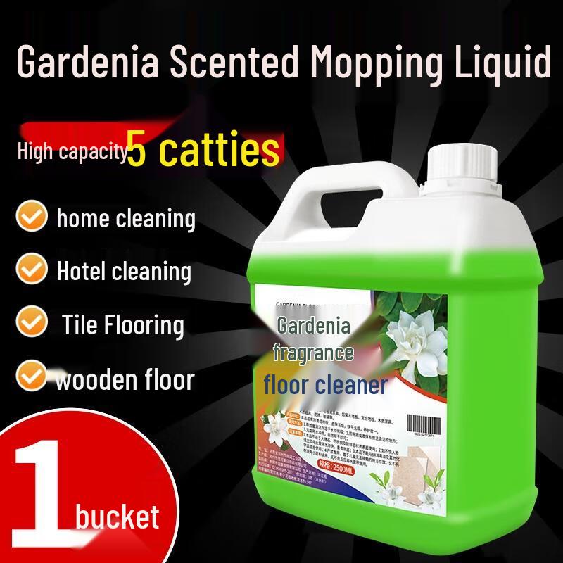 HANDUNYOU Gardenia Scented Floor Cleaner