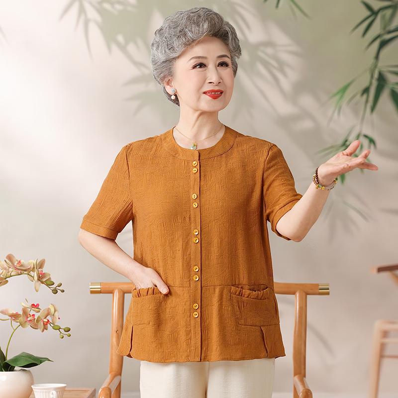 

Yuzhaolin New Chinese Style Pleated Blouse for Mid-Aged Women L