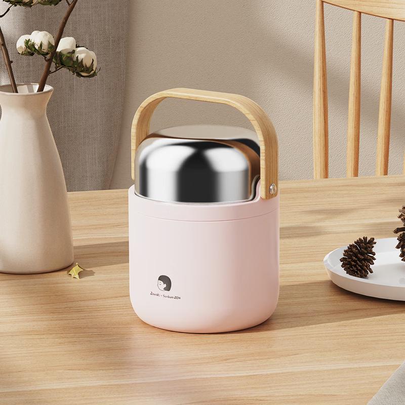 Zao Wu Ji F7-800 Stainless Steel Insulated Food Jar