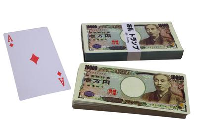 Castle Enterprises Banknotes and Playing Cards, 10-Box Set (Japanese Souvenirs, Festivals, Events, Children's Parties, Street Stalls, and Fairs)