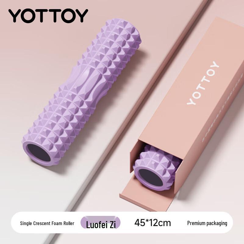 Yottoy EVA Muscle Relaxation Foam Roller & Massage Stick