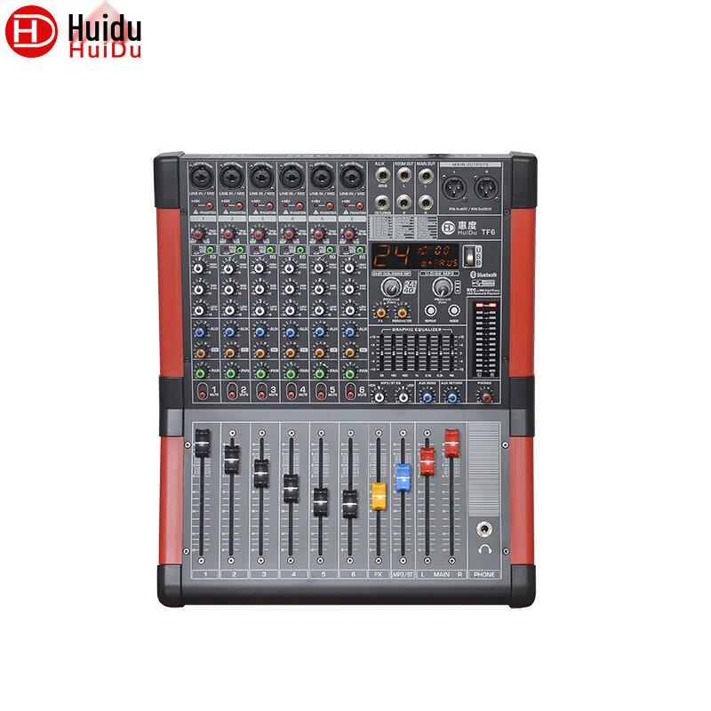 HuiDu Professional Multi-Channel Analog Audio Mixer TF6 (CN Version)