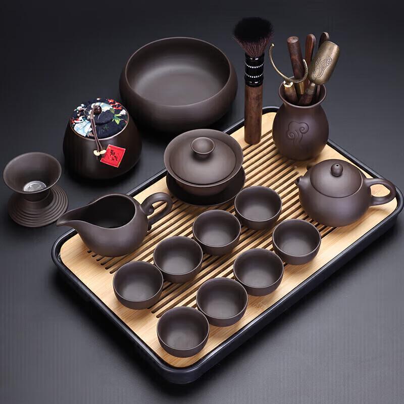 Qixuanyuan Purple Clay Gongfu Tea Set
