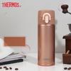Thermos TCNI-300 Portable Insulated Stainless Steel Mug