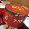 Dai Guo Tuo Tea 2006 He He Tuo 125g Box Yunnan Pu'er Tea Premium Quality