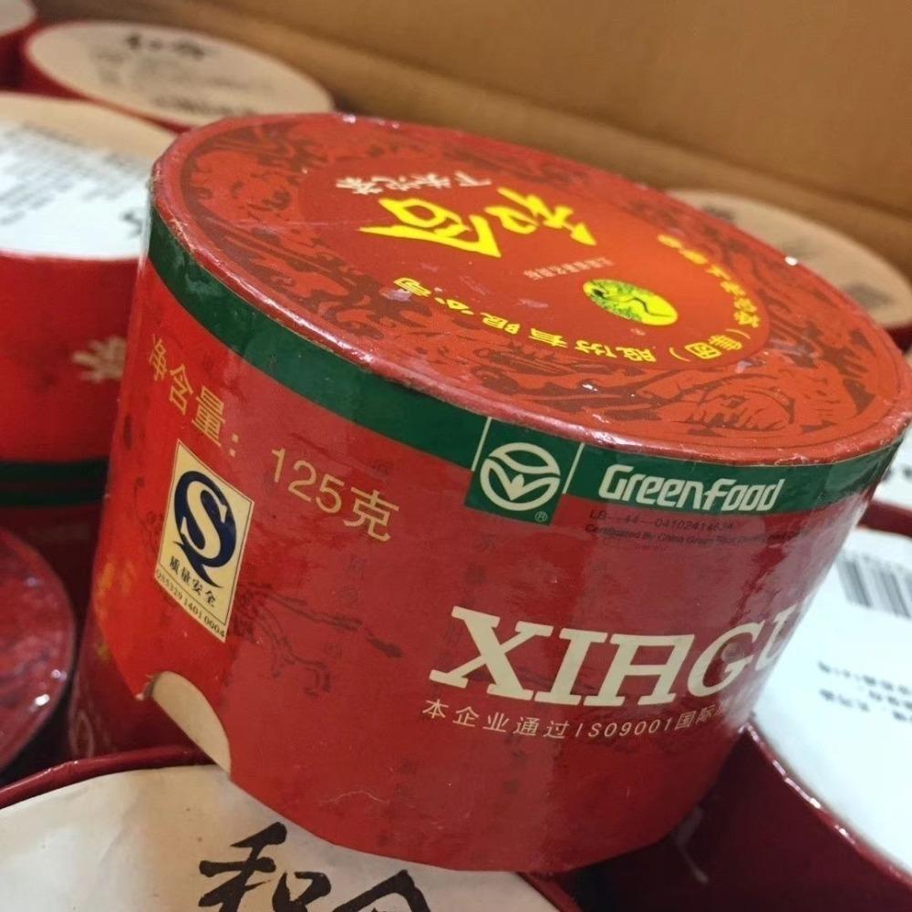 Dai Guo Tuo Tea 2006 He He Tuo 125g Box Yunnan Pu'er Tea Premium Quality