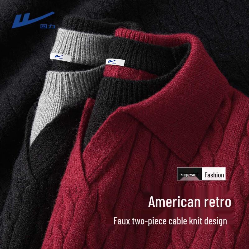 Warrior Men's Faux Two-Piece Knit POLO Sweater