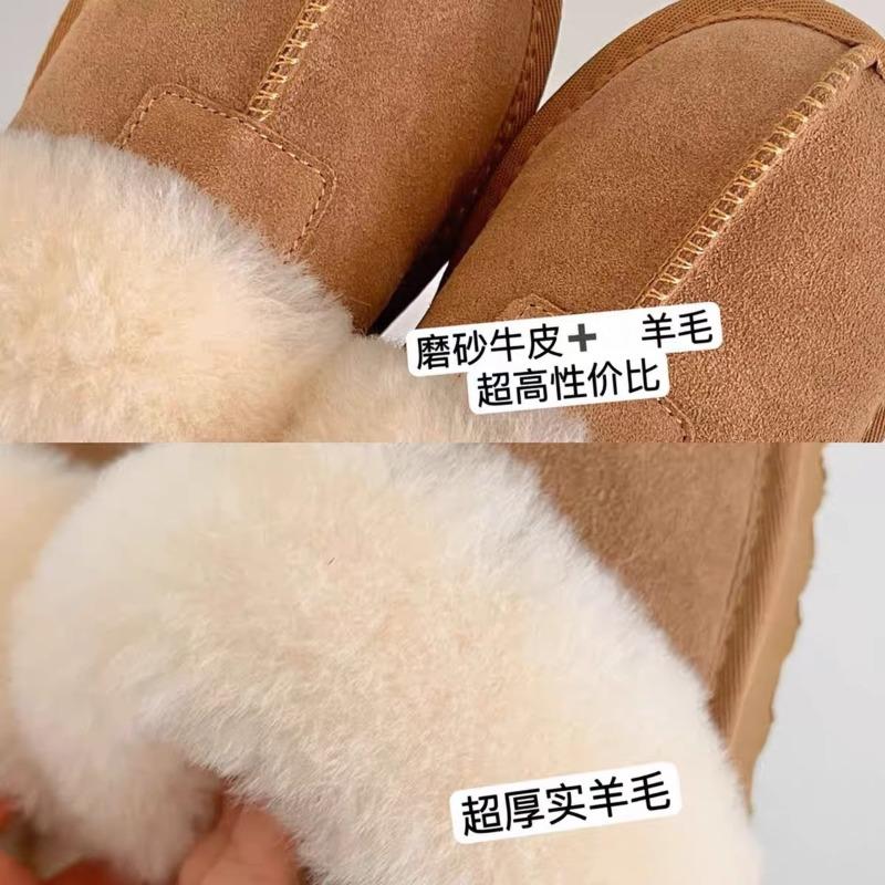 Wool Slippers Women's New Winter Fur Integrated Thick-bottomed Bag Head Fluffy Slippers Plush Snow Boots