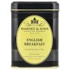 Harney & Sons English Breakfast Blended Black Tea 112g (4 Oz)