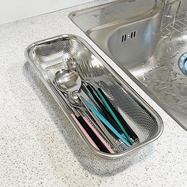 Ribmoon Stainless Steel Cutlery Storage Box (B Perforated Mesh), 1 Piece, Matte Silver, Korean Popular Tableware