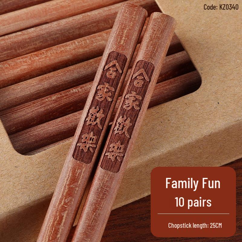 Red Sandalwood Chopsticks - Set of 10 Solid Wood, No Paint/Wax, Antibacterial, Anti-mildew, Engraved Logo, Ideal for Home Use