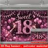 Sweet 18 Birthday Banner Backdrop Purple Glitter Balloons Champagne Hearts